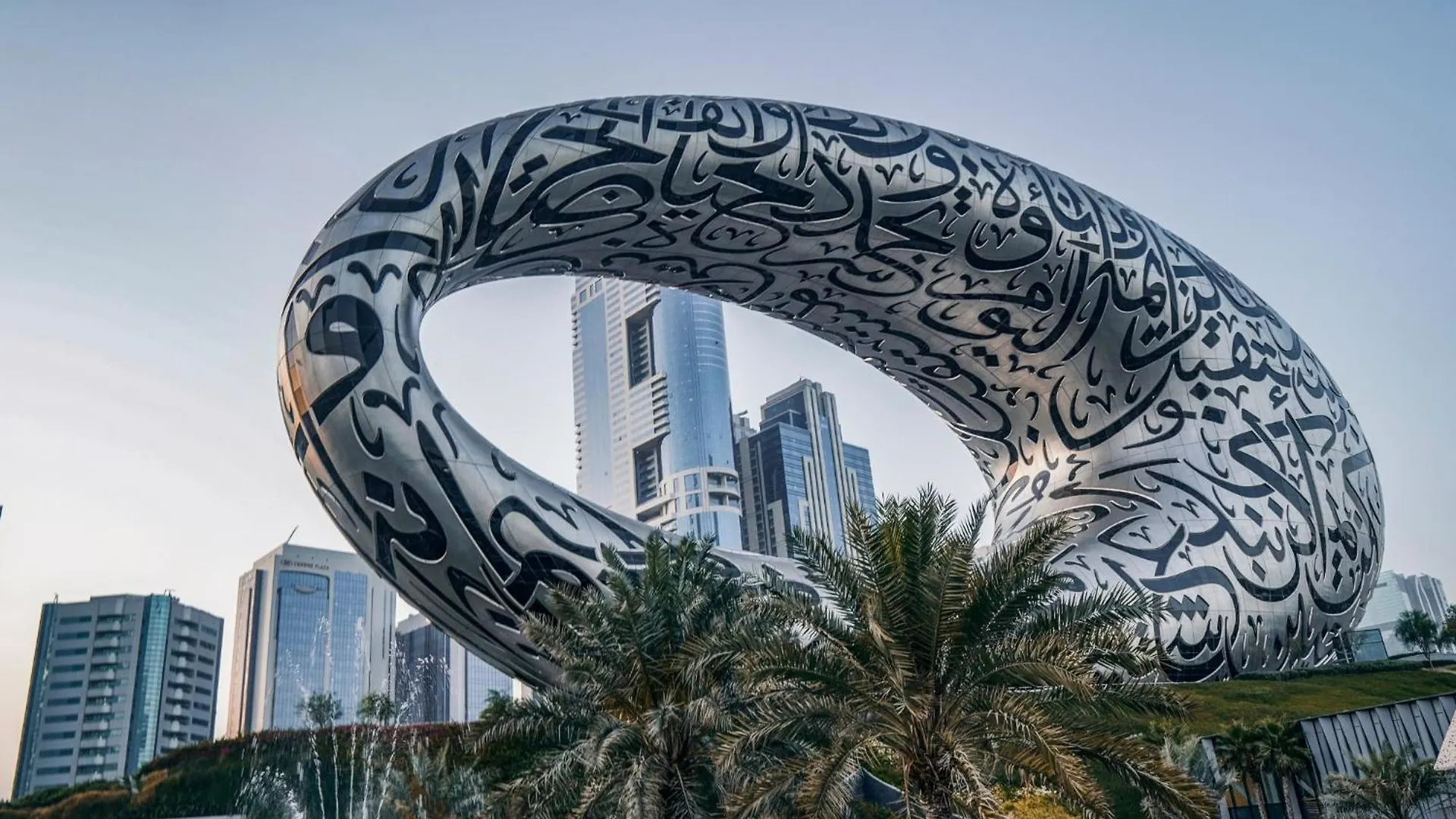 Novotel Dubai Gold District 4*,  Birleşik Arap Emirlikleri