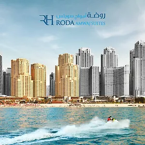 מלון דירות Roda Amwaj Jumeirah